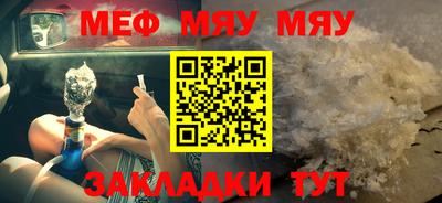 ешки Кингисепп