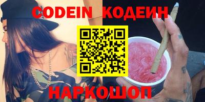 амф Кимры