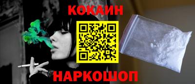 ешки Кингисепп