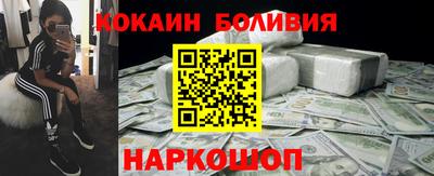 ешки Кингисепп