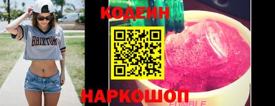 амф Кимры