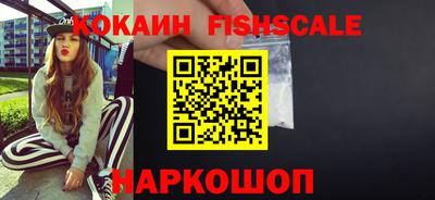 амф Кимры