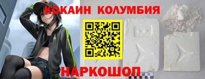 амф Кимры