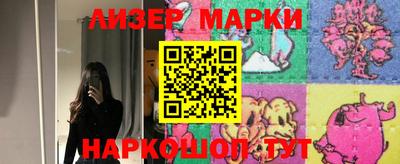 амф Кимры