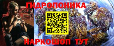 jwh Коммунар