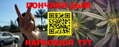 jwh Коммунар
