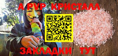 jwh Коммунар