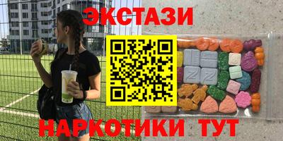 jwh Коммунар