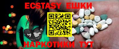 spice Кинель