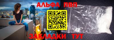 ешки Кингисепп