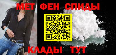 ешки Кингисепп