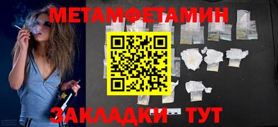 jwh Коммунар
