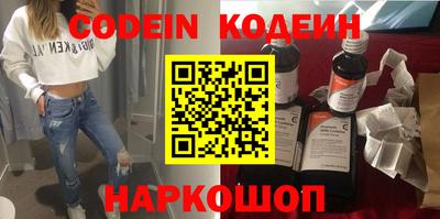jwh Коммунар