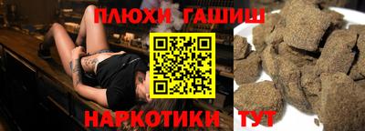 jwh Коммунар