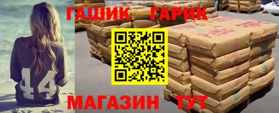 jwh Коммунар