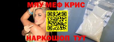 jwh Коммунар