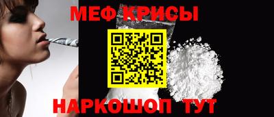 jwh Коммунар