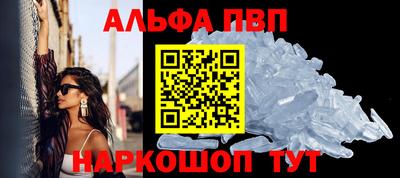 амф Кимры