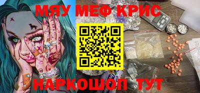 jwh Коммунар