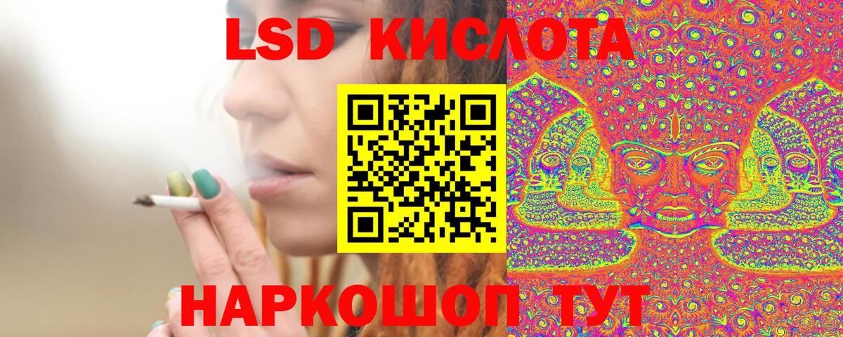 Марки N-bome  Марки NBOMe 1500мкг  Вход с VPN  Чернушка  Марки NBOMe 1500мкг 